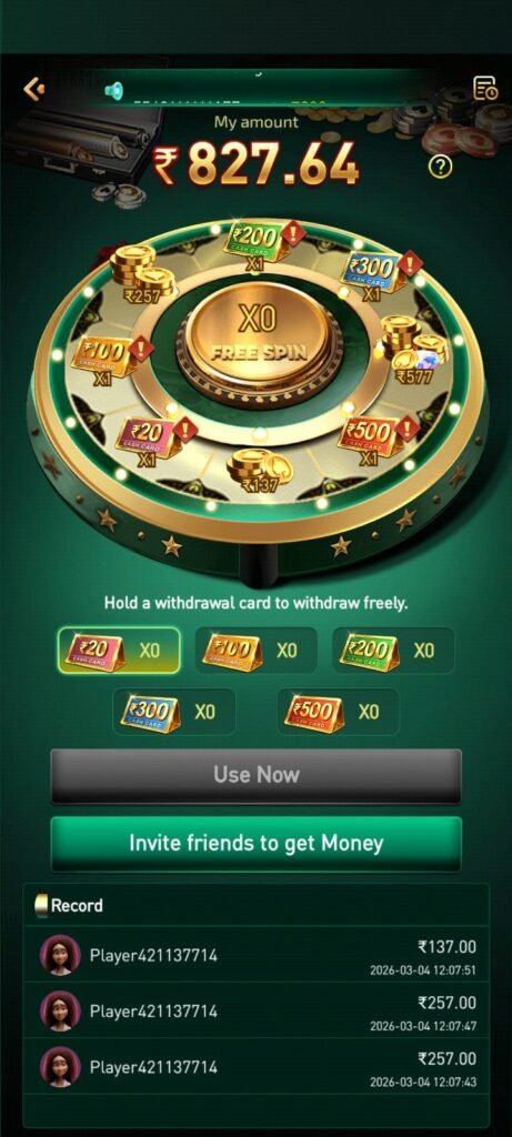 LS77 game app download